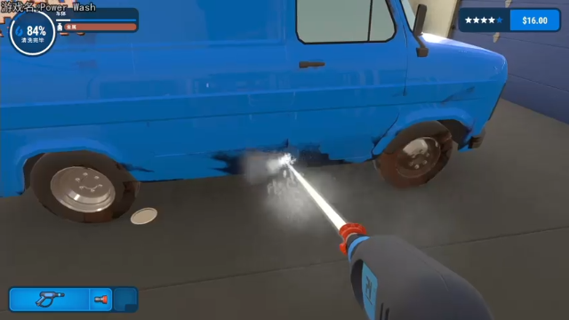 【2021-07-02 22点场】巴格拉斯：热爱生活，走进巴叔