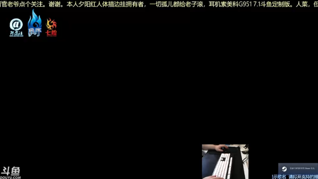 【2021-06-23 13点场】法渣丷五叔：七煌五叔 重回2.0选手！