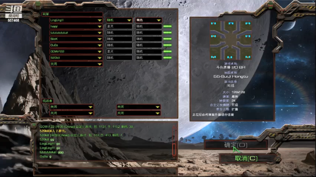 【2021-07-02 14点场】玲玲lingling：玲玲lingling的直播间