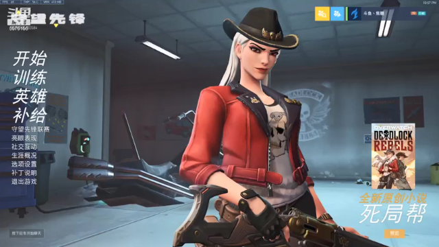 【2021-07-01 22点场】焦糖的狙：【焦糖】好想要一个太阳