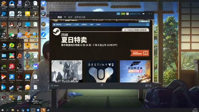 【2021-07-01 21点场】孟孟孟孟辰：恐惧之间，来了 来了