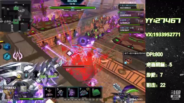 【2021-07-02 00点场】E十丶大楠：~PVE选手上线了~