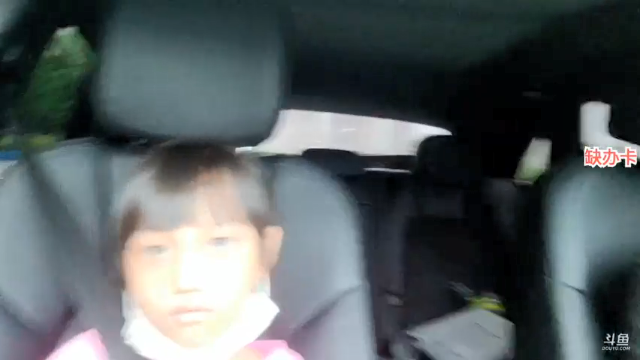 【2021-07-02 18点场】狐狸酱大魔王：合肥哪里好玩。