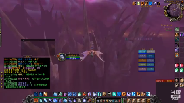 魔兽，打boss刷怪第一段