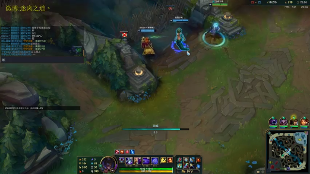 【2021-07-02 01点场】迷离之道丶：迷离劫:峡谷之巅