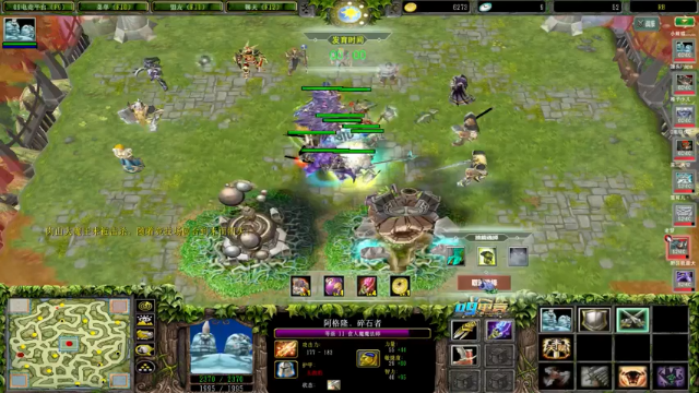 【2021-07-01 23点场】Dota小蝴蝶：赛季九连！无敌金身！