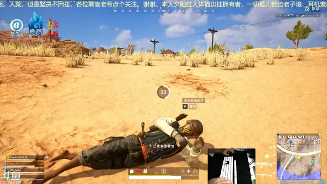 【2021-06-23 20点场】法渣丷五叔：七煌五叔 重回2.0选手！