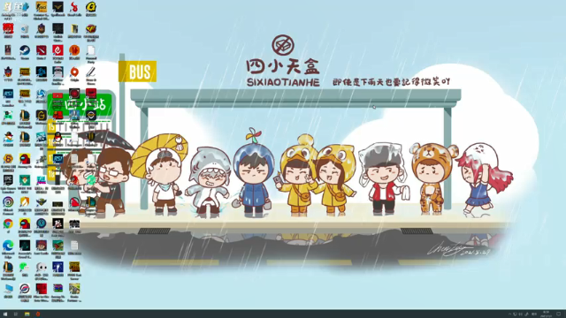 【2021-07-02 08点场】蓝战非OvO：吃鸡高手蓝战非