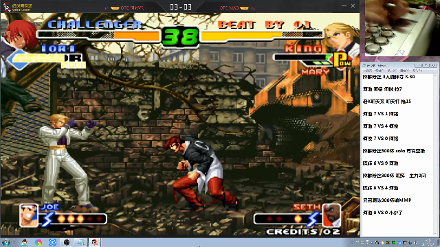 【格斗游戏】战神_河池VR的精彩时刻 20210702 00点场