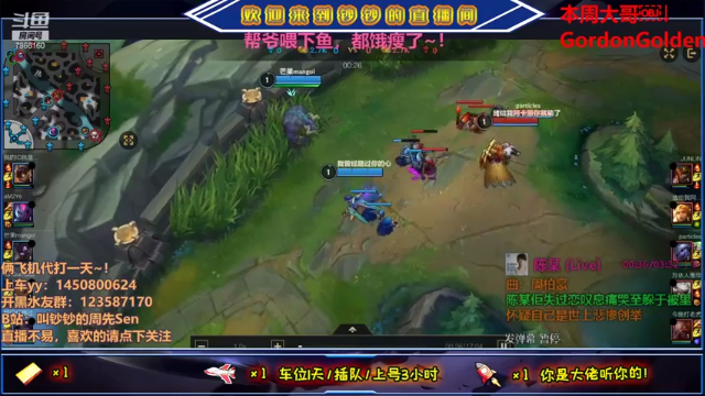 【2021-06-30 18点场】叫钞钞的周先Sen：钞钞：欢乐卡丁车，出发~！