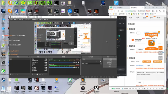 【2021-07-01 23点场】咸鱼超人小D：超恐怖短篇游戏系列