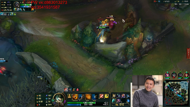 【英雄联盟】冰凡的精彩时刻 20210702 22点场