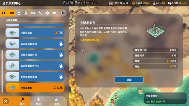 【2021-07-02 20点场】巴格拉斯：热爱生活，走进巴叔