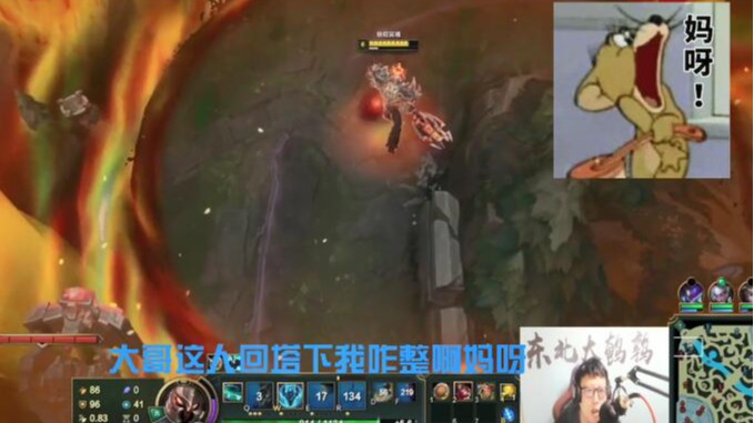 铁男上路一打二，带飞两个路人，遇到bug被队友抢人头