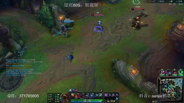 【2021-07-01 17点场】MQ丶一流稻草人三界：三界：自信谦虚心态好的稻草人