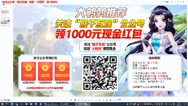 【英雄联盟】东北大鹌鹑的精彩时刻 20210702 21点场