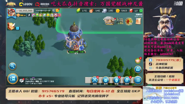 无踪龙息甲臂履打出一件专属就留坑，能不能亲手送走