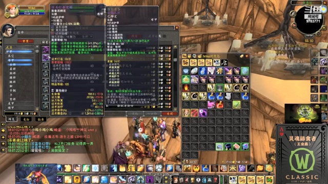 【2021-06-28 18点场】火锅英雄小灵魂：席瓦莱恩 PVP牧师 沙漠皇帝