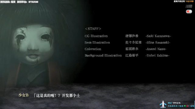 【2021-07-01 23点场】老猫CatGames：【Cat】21点 恐怖联机开荒