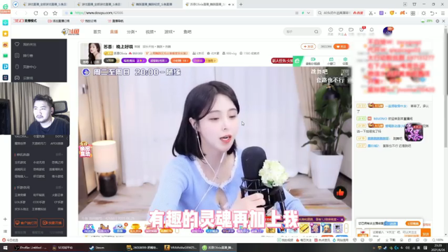 苏恩互动
