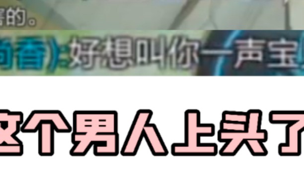 我是你见过最厉害的女生？？？？