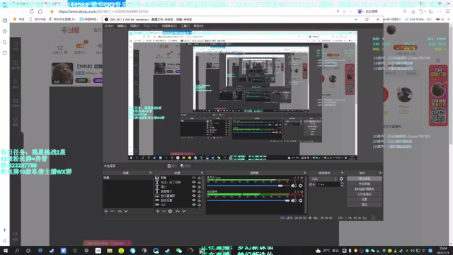 【2021-07-01 22点场】XIN8pyro：【XIN8】把我脑子里的水再倒出来洗个脸