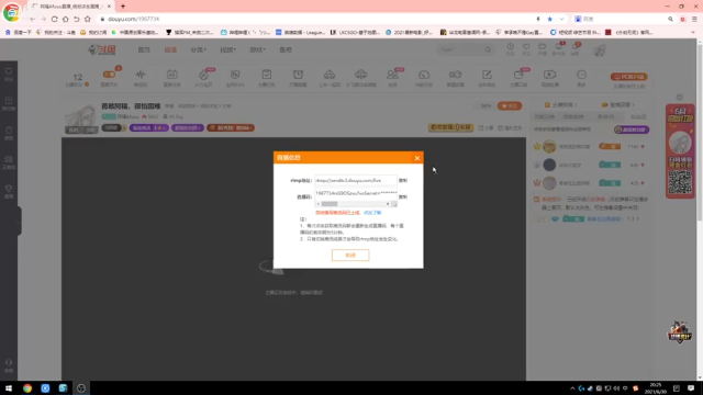 【2021-06-30 20点场】阿福Afuuu：勇敢阿福，很怕困难