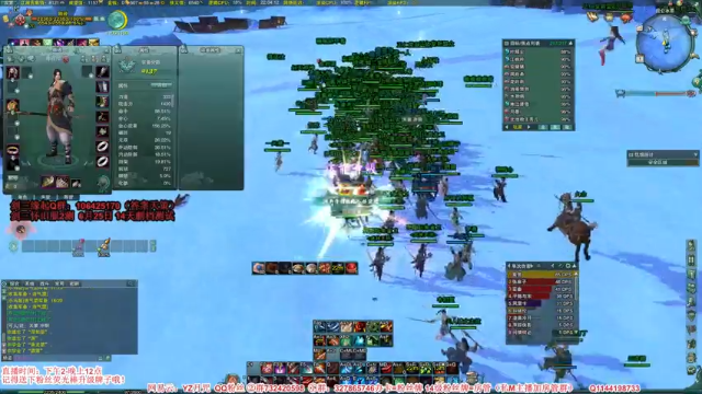 【2021-07-01 22点场】丶月咒：【剑三缘起】怀旧服攻防战！！！