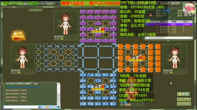 对家怕是个搞笑选手