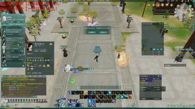 【2021-07-01 18点场】老薇恩恩：薇恩：惬意的老年休闲生活~谨言慎行！