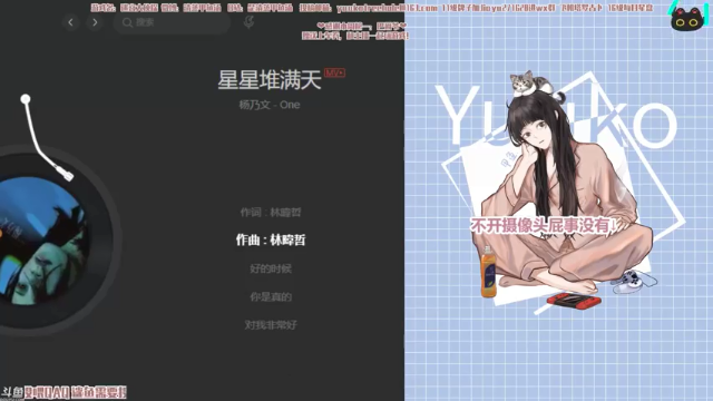 【2021-07-01 20点场】清蒸甲鱼汤：甲鱼：七月不会对你好，给我办卡对你好