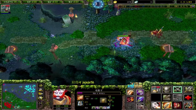 【2021-07-01 17点场】肖璐s：早上好啊 ！ 5264153