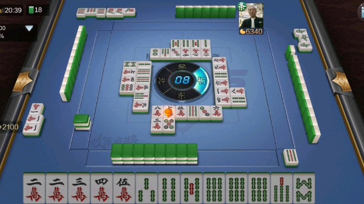 欢乐麻将
