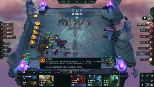 【2021-07-01 12点场】蓝桉LLan：蓝桉：嘿布揉 早睡早起