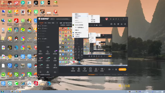 【2021-07-01 23点场】波波卡特0411：直播：睡不着的话来看我猛男卡特