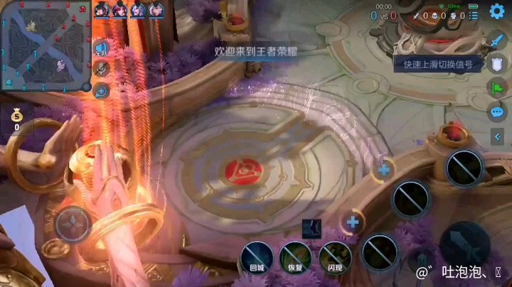 “谁还不会个法师嘛。”