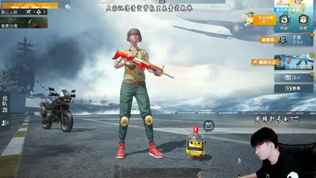 【2021-07-02 09点场】Dy合群：【细节1V4】极致操作全程解说！