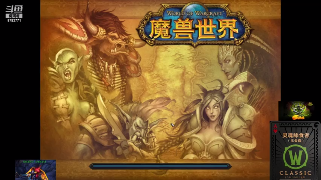 【2021-06-27 20点场】火锅英雄小灵魂：席瓦莱恩 PVP牧师 沙漠皇帝