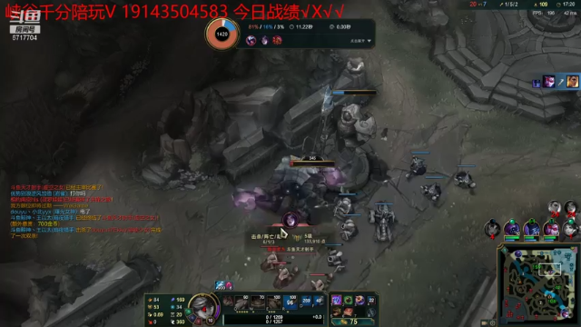 【2021-07-02 19点场】峡谷杀神酱油瓶：不浪不摆好好玩