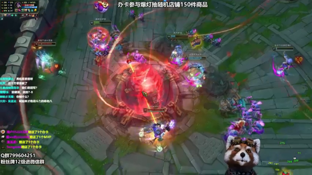 【2021-07-02 10点场】爷大干：约德尔折磨王~带水友黑色乱杀