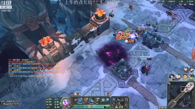 【2021-07-02 04点场】兮饭锐雯：大乱斗小王子 108780