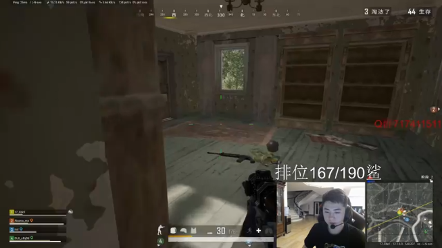 【2021-07-02 20点场】17小北：m4mini版本答案【在线教学】