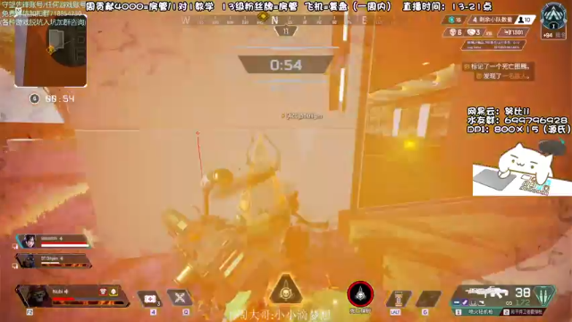 【2021-07-02 21点场】努比ovo：努比:源氏来啦！