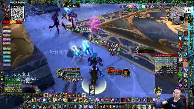 【2021-07-01 18点场】修一仙：魔兽不倒，我们不老！加油