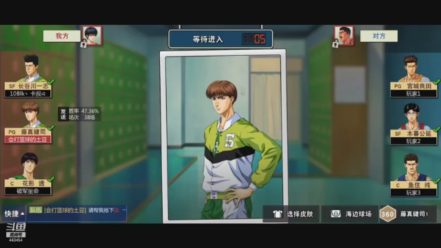 【2021-07-01 22点场】SpL丶赞gg：【赞gg】冠军杯加油！！