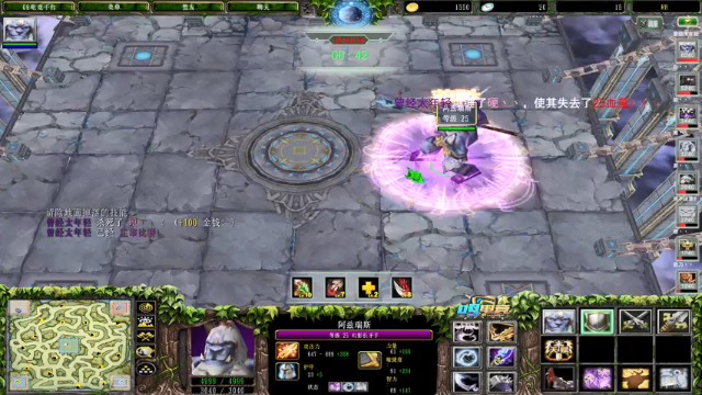 【2021-07-02 00点场】a824683653：比赛打完了  赛季上分出发