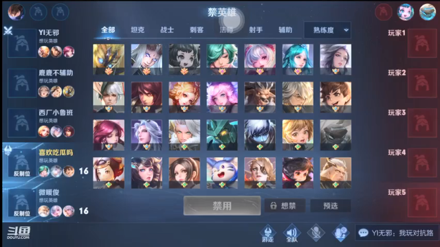 【2021-07-01 19点场】椰果奶茶jjz：艰难的王者之路！今天晚点播哦
