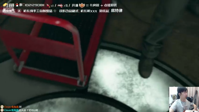 【2021-07-02 18点场】机长YG：【机长】9点恐怖刺激！别错过！