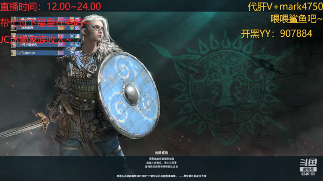【2021-06-28 19点场】風風吖：爱吃西瓜的風風