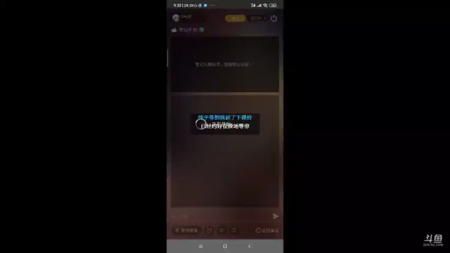 【2021-07-01 09点场】EAS达：梦幻西游手游 ...0.0